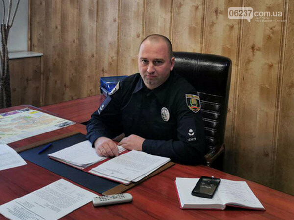 В Селидово назначен новый начальник полиции, фото-1