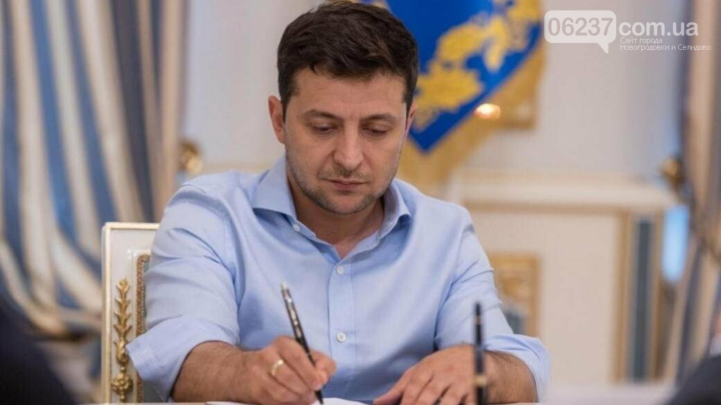 Закон о лишении депутатов выплат из-за прогулов подписан Зеленским, фото-1