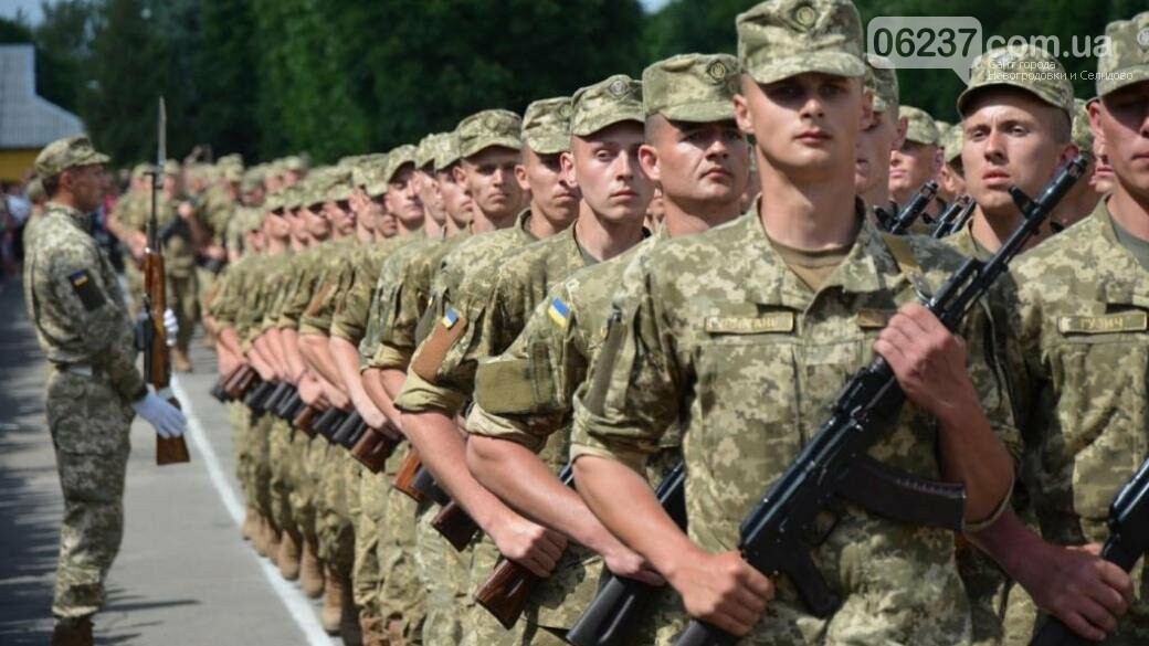 В Украине могут вернуть призыв на срочную службу в армию с 18 лет, фото-1