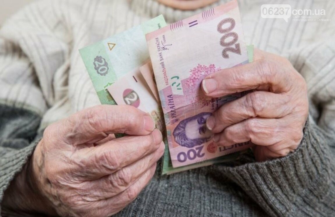 Накопичувальні пенсії відкладаються: як самому забезпечити собі безбідну старість, фото-1