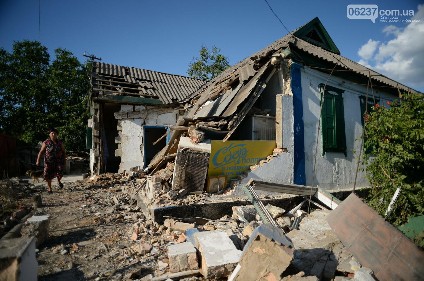 В Донецкой области начали восстановление прифронтового села, фото-1