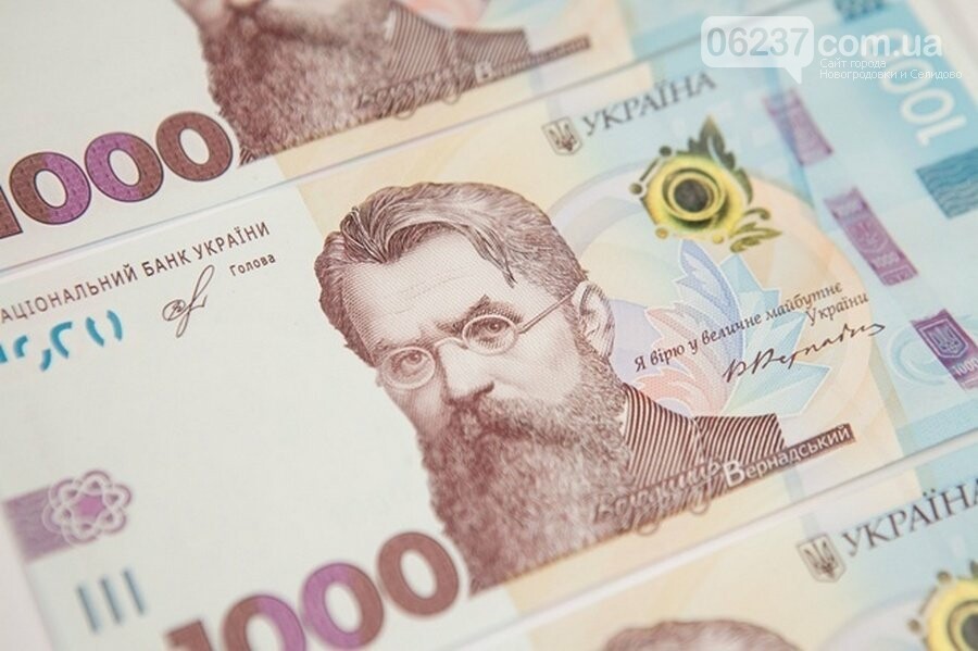 Купюра в 1000 грн: что можно было купить за эти деньги в 2000-х, фото-1