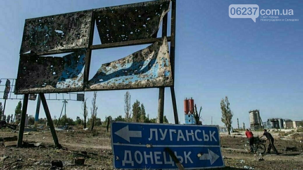 Украинский журналист призвал построить стену на границе с Донбассом, фото-1