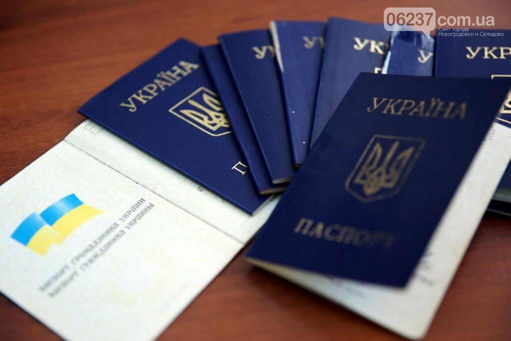 Более 57% жителей ОРДЛО считают себя гражданами Украины, фото-1