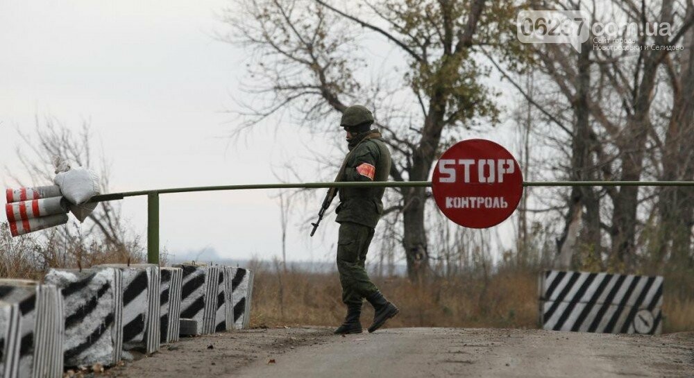 На Донбассе началось разведение сил возле Петровского, фото-1