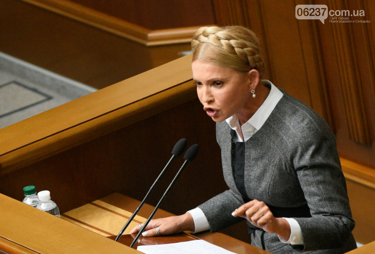 В проекте бюджета-2020 нет изменений, за которые голосовали люди – Тимошенко, фото-1