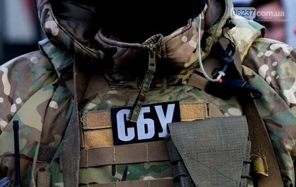 СБУ заявила о блокировке канала финансирования "ДНР", фото-1