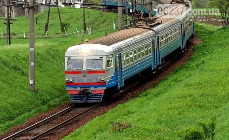 На новогодние праздники на Донбассе будет курсировать дополнительный поезд, фото-1