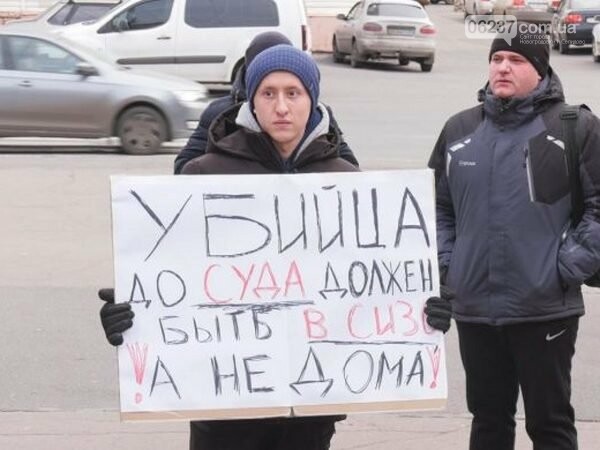 Жители Покровска требуют взятия под стражу подозреваемого в убийстве, фото-1
