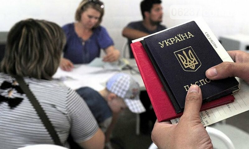 Более 120 тыс переселенцев ни разу не обращались в органы Пенсионного фонда Украины, фото-1