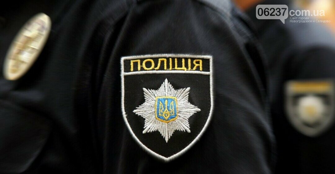 На Донеччині чоловік застрелив трьох сусідів та покінчив із собою, фото-1