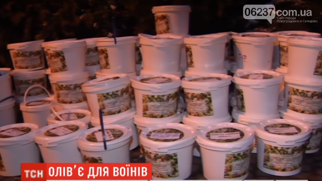 Украинские волонтеры отправили бойцам ВСУ на передовую четыре тонны оливье: опубликовано видео, фото-1