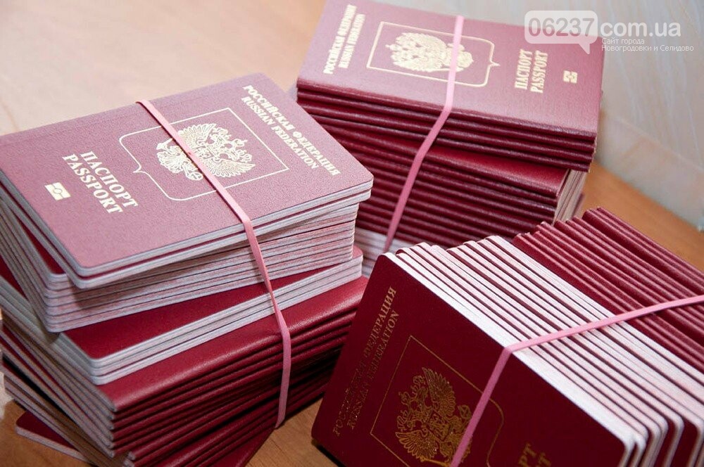 В России сообщили, сколько жителей ОРДЛО получили гражданство РФ, фото-1