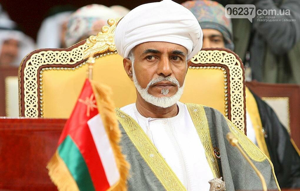 Скончался правивший почти 50 лет султан Омана, фото-1