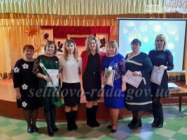 В Селидово торжественно наградили участников конкурса «Учитель года-2020», фото-1