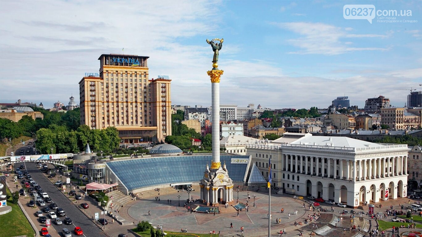 Украина заняла новое место в рейтинге демократии, фото-1
