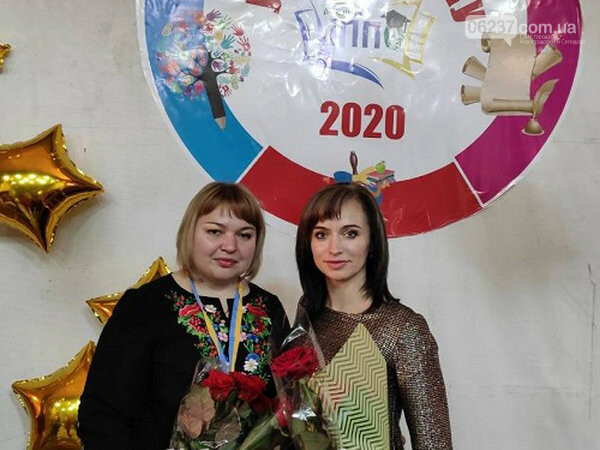 Педагоги из Селидово и Горняка соревновались в региональном туре всеукраинского конкурса «Учитель года-2020», фото-1