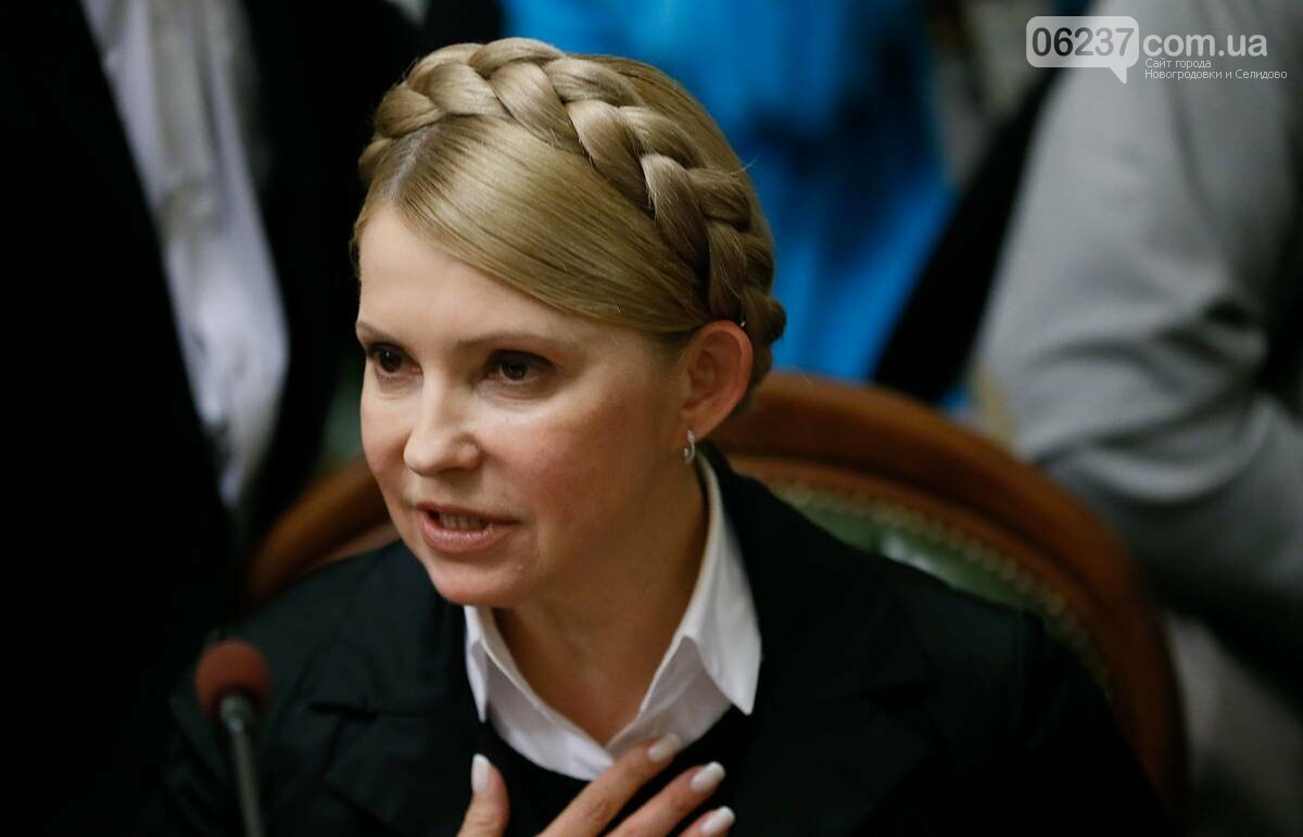 Тимошенко накинулась на «слуг» Зеленского: Зе-цинизм. Без мозгов и совести, фото-1