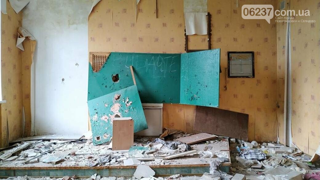«Вибачте»: в сети показали печальное фото из разрушенной школы в Марьинке, фото-1