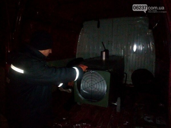 Из-за отсутствия электроснабжения в Украинске развернули пункт обогрева, фото-1