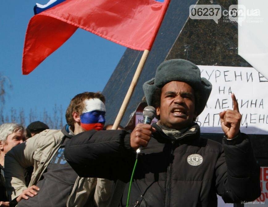В России задержали «черного Ленина» из «ДНР», фото-1