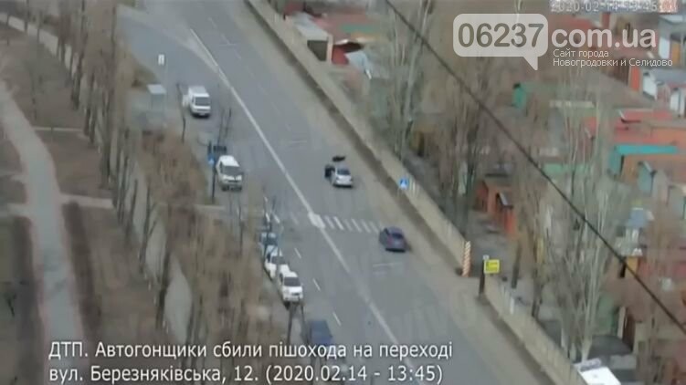 Появилось видео, как в Киеве на огромной скорости автогонщики сбили пешехода на переходе, фото-1