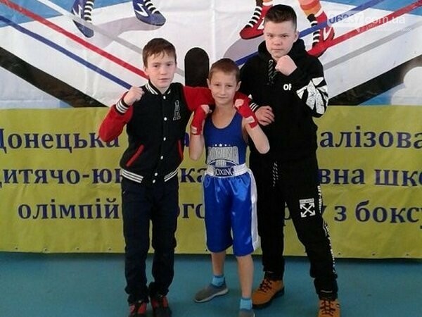 Новогродовские боксеры завоевали три медали на областном первенстве в Покровске, фото-1