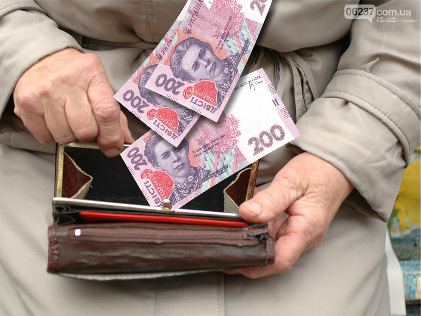 Селидовский Пенсионный фонд разъяснил, кто из пенсионеров получит дополнительные выплаты, фото-1