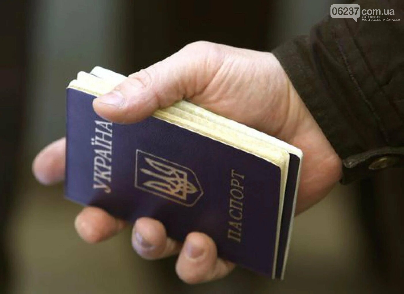 Без паспорта разрешат переводить не более 5 тысяч. Как меняются правила платежей в Украине с 28 апреля, фото-1