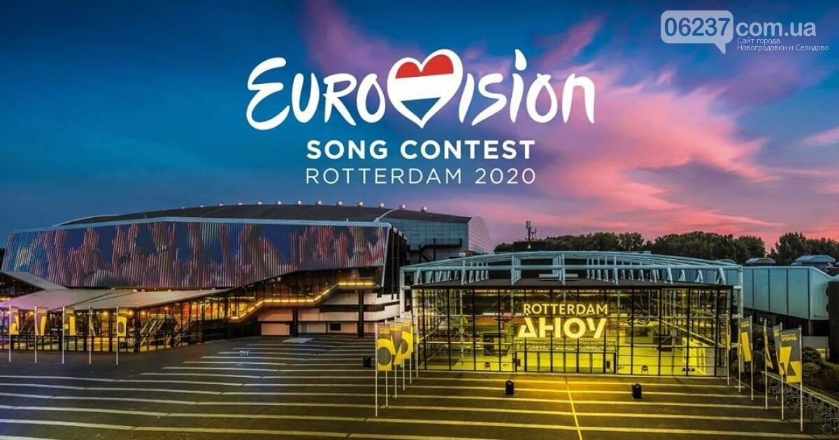 Організатори Євробачення-2020 проведуть онлайн-концерт: дата і час, фото-1