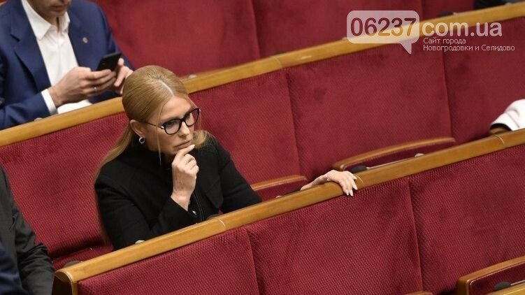 Откупились. Стало известно, кто заплатил Юлии Тимошенко миллионы долларов в США, фото-1