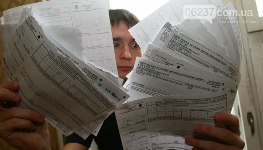 Украинцы платят за коммуналку активнее, чем год назад, фото-1