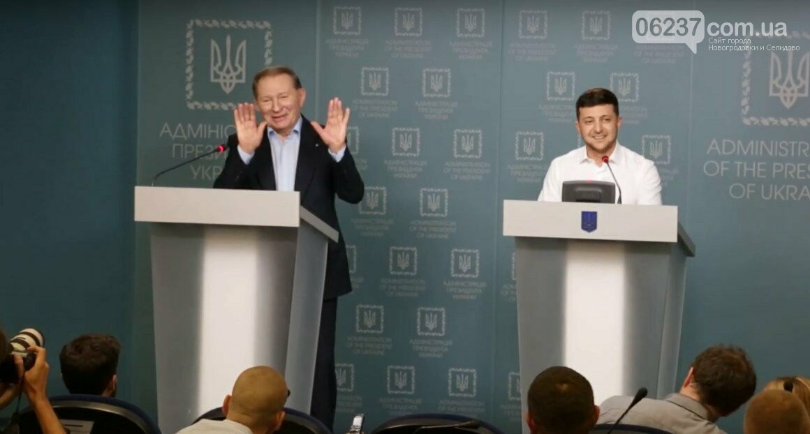 Кучма обошел Зеленского в рейтинге президентов Украины, фото-1
