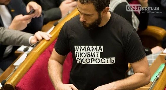 Два нардепа заявили о желании баллотироваться в мэры Киева, фото-1