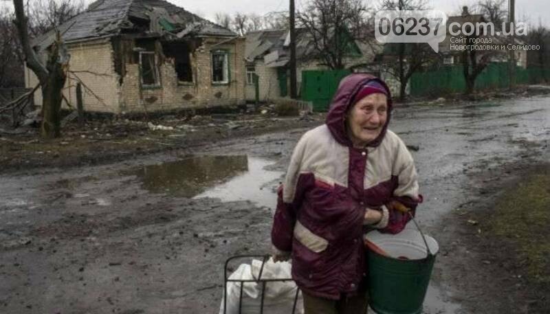 Жители Донецка, уставшие от безденежья: Когда это «ДНР» провалится и вернется Украина?, фото-1