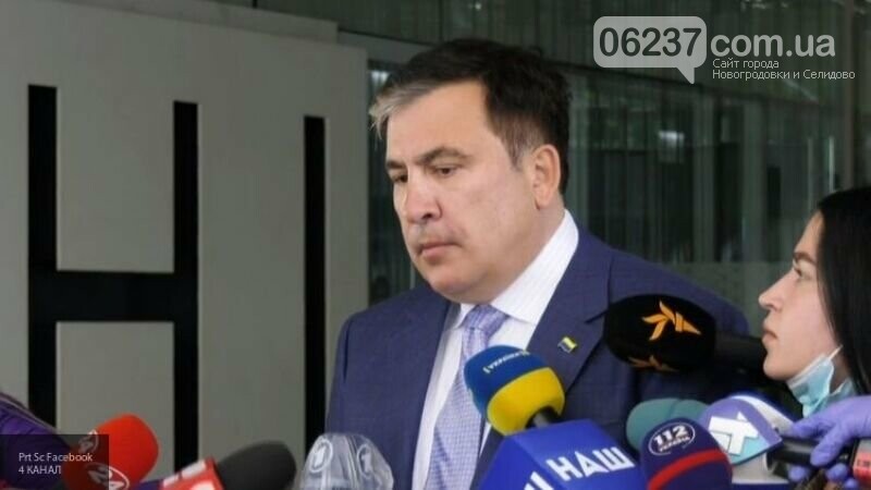 Саакашвили послал всех к черту в ходе конференции, фото-1