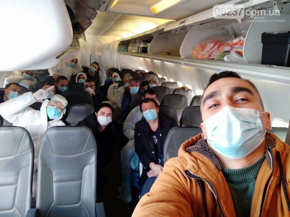 "У літак пускатимуть за прізвищами": нові правила для туристів в умовах пандемії, фото-1