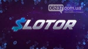 Казино Slotor с каталогом игровых автоматов и постоянным доступом в Украине, фото-1