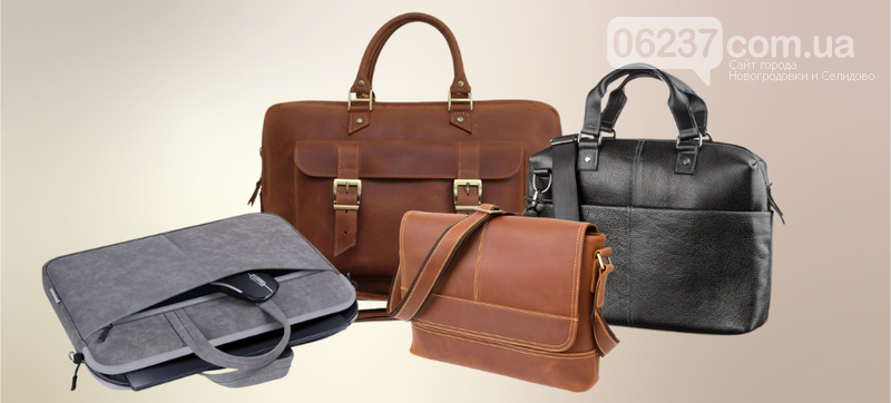 Сумки для ноутбука: класичні та сучасні моделі Сумки для ноутбука: класичні та сучасні моделі