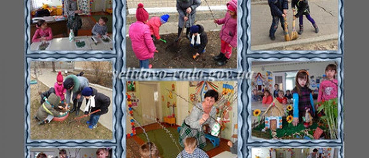 ЕКОЛОГІЧНИЙ ПАТРУЛЬ