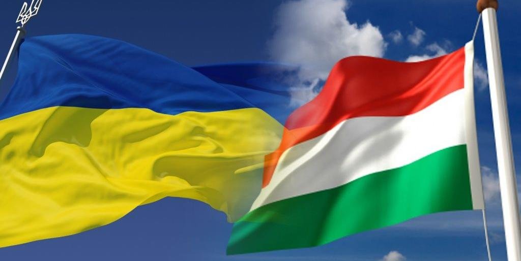 МЗС вимагає в Угорщини відмовитись від проведення акції "Самовизначення для Закарпаття"  