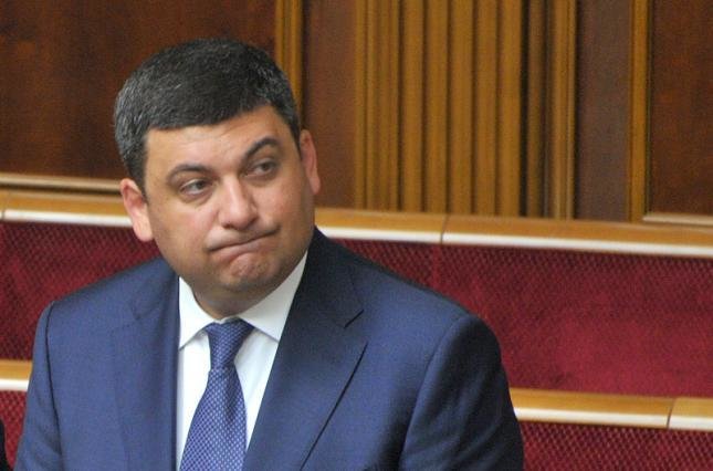 Цены на продукты стабилизируются в 2018 году – Гройсман