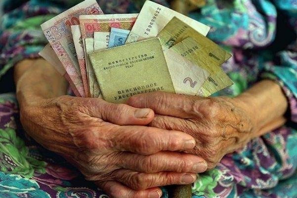 Це мої гроші, не кредит? Пенсіонери, що отримали доплати телефонують на гарячу лінію