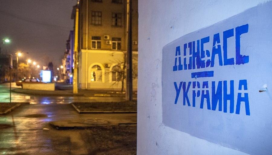 Рада примет в целом законопроект по восстановлению суверенитета Украины на Донбассе – Парубий