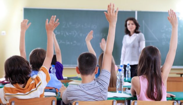 МОН запропонувало три моделі навчання для нацменшин
