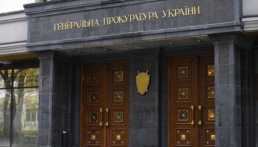 В Генпрокуратуре увидели сходство между экспертизой "пленок Курченко" и игрой в "Угадай мелодию"