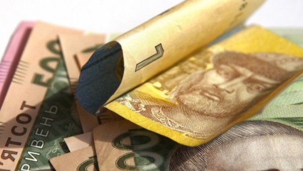 Повышение минимальной зарплаты в Украине: дата и условия