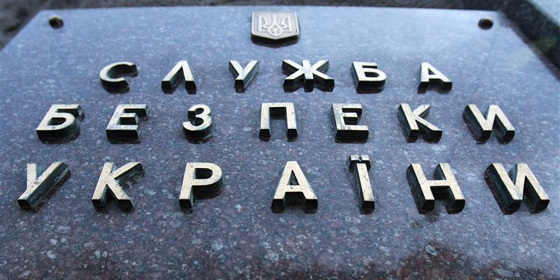 СБУ пустила в Украину 49 артистов из РФ за два месяца