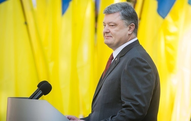 Зарплата Порошенко составила 336 тыс. грн в 2017 году и была направлена на благотворительность