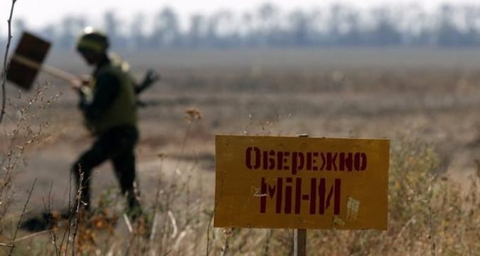 США втрое увеличили затраты на разминирование территории Украины